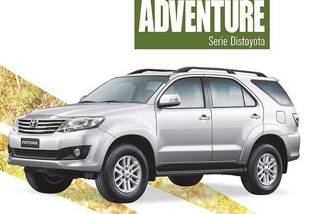 Toyota fortuner или prado