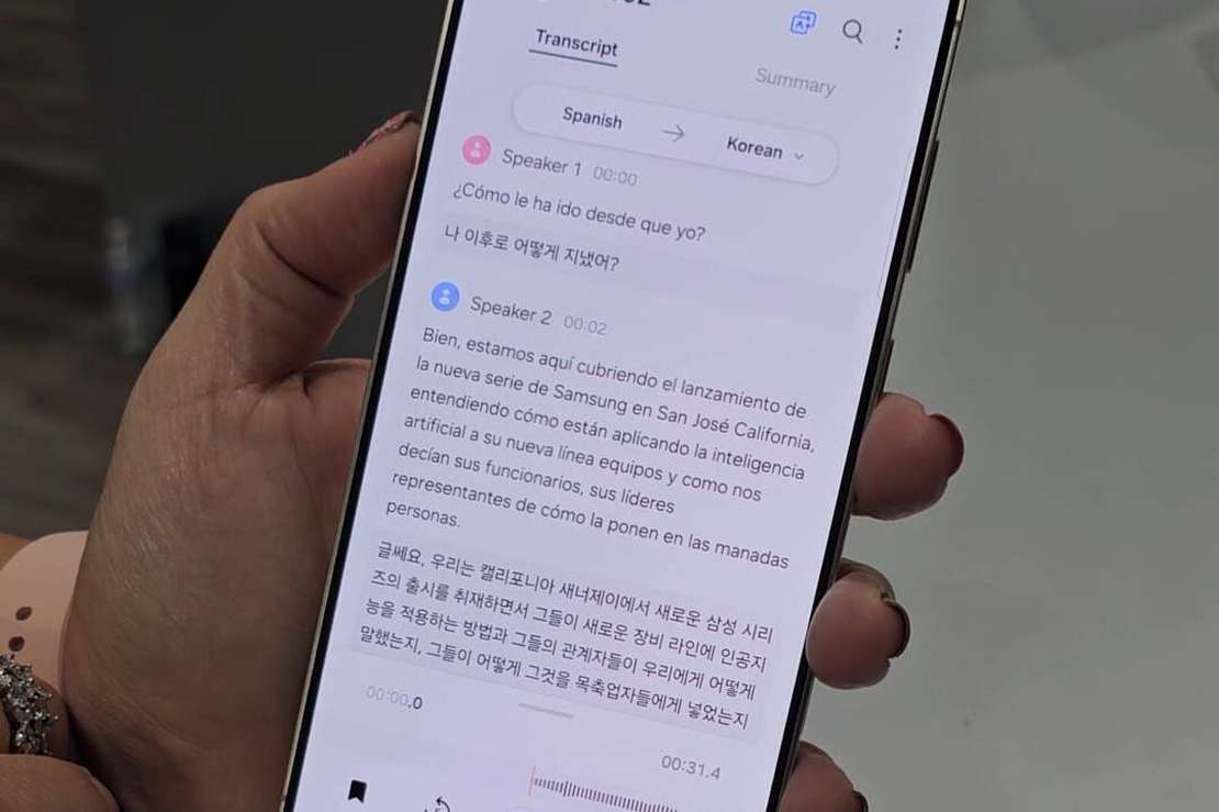 Samsung lanza un móvil sin internet para que los estudiantes no se  distraigan en 'selectividad', Tecnología